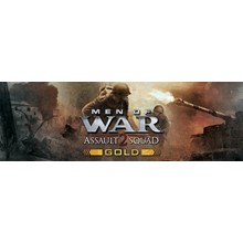 Men of War: Assault Squad 2 - Gold Edition (STEAM KEY)