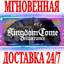 KINGDOM COME: DELIVERANCE / STEAM / RU-CIS