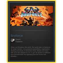 Broforce (RU/CIS) - steam gift