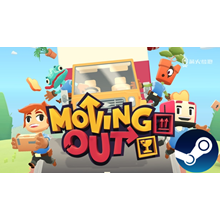 Moving Out - STEAM (Region free)