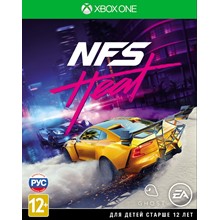 Need for Speed Heat Xbox One CODE