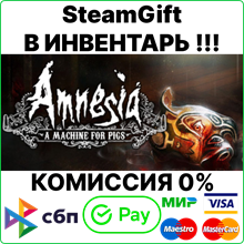 Amnesia: A Machine for Pigs [Steam Gift/RU+CIS]💳0%