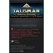 Talisman: Digital Edition (Steam Gift RU/CIS)