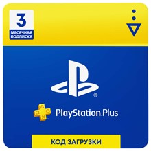 🔥 90 DAYS | PLAYSTATION PLUS SUBSCRIPTION |RUSSIA ONLY