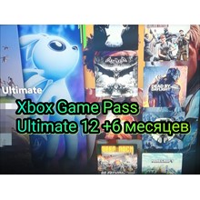Xbox Game Pass Ultimate 12+6 Months