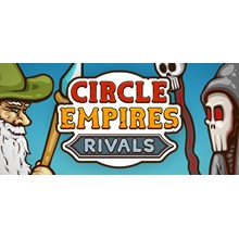 Circle Empires Rivals - Steam Access OFFLINE