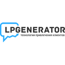 Промокод для LPgenerator на бесплатный лендинг и скидку