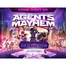 Agents of Mayhem (Steam key) -- RU