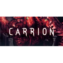 CARRION - Steam Access OFFLINE