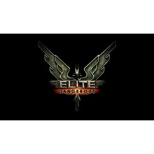 Elite: Dangerous (Steam Key Global)
