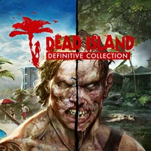 Dead Island Definitive Collection XBOX ONE X|S Code 🔑
