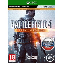 Battlefield 4 Premium Edition Xbox One Code RUS
