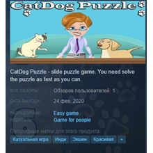 CatDog Puzzle Steam Key Region Free