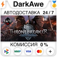 Thronebreaker: The Witcher Tales STEAM•RU ⚡️АВТО 💳0%