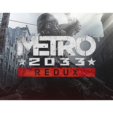 METRO 2033 REDUX BUNDLE (STEAM/METRO 2033 + LAST L