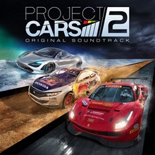 Project CARS 2 (STEAM КЛЮЧ / РОССИЯ + СНГ)