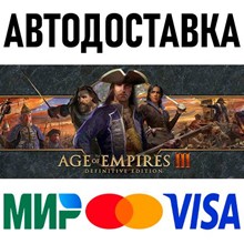 Age of Empires III: Definitive Edition (RU/UA/KZ/CIS)