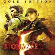 Resident Evil 5 - Gold Edition (STEAM ключ) RU+СНГ