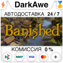 Banished - STEAM GIFT РОССИЯ