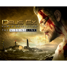 Deus Ex: Human Revolution The Missing Link (Steam key)