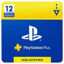 💳 PS Sony PlayStation Plus subscription 12 months