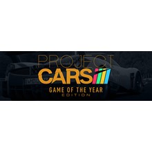 Project CARS - Modified Car Pack (DLC) STEAM / RU/CIS