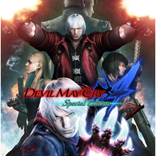 Devil May Cry 5 - Deluxe (Key). Big Stock