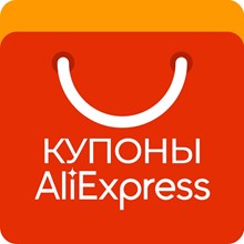 Pure HP (new) AliExpress accounts, verified Ali +token