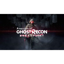 Tom Clancy's Ghost Recon Breakpoint | REGION FREE