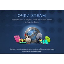 🏆 Steam POINTS/POINTS THROUGH REWARDS 🔥 BEST PRICE ✅