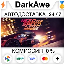 Need For Speed: Hot Pursuit ( Steam Gift | RU )