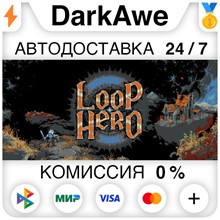 Loop Hero STEAM•RU ⚡️АВТОДОСТАВКА 💳0% КАРТЫ