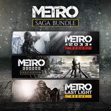 Metro Saga Bundle XBOX ONE & SERIES X|S🔑Key🌏💳