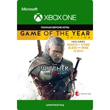 The Witcher 3 Game of the Year XBOX ONE/X|S Code 🔑