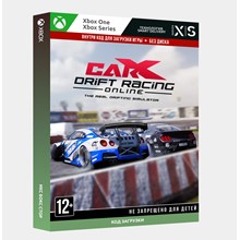 CarX Drift Racing Online XBOX ONE / XBOX SERIES X|S KEY