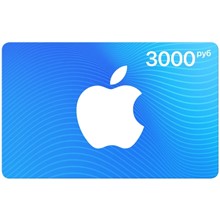 iTunes Gift Card (Russia) 3000 rub