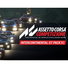 Assetto Corsa Competizione Intercont GT steam