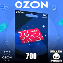 💵 OZON.RU GIFT CERTIFICATE 700 RUB ON OZON BALANCE