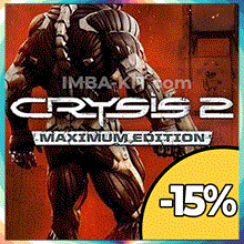 Crysis 2 - Maximum Edition + (СКИДКА🤑+ПОДАРОК🎁)