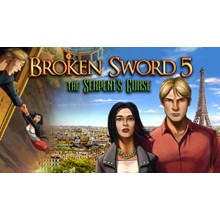 Broken Sword 5: The Serpent's Curse (STEAM) RU+ CIS