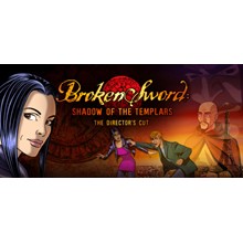 Broken Sword: Director's Cut (STEAM key) RU+СНГ