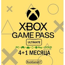 Xbox Game Pass Ultimate 5 MONTHS+EA PLAY,ANY ACCOUNT🌎