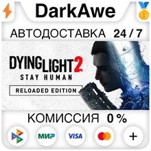 Dying Light Enhanced Edition - STEAM Gift - RU+CIS+UA