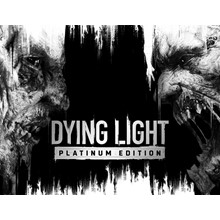 DYING LIGHT PLATINUM EDITION (STEAM) INSTANTLY + GIFT