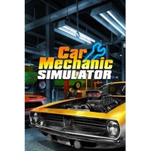 💎Car Mechanic Simulator  XBOX / KEY🔑