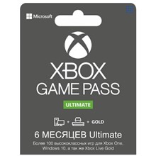 ❤️Xbox Game Pass Ultimate 7 mounth + EA Play + CashBack