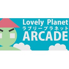 Lovely Planet Arcade (GLOBAL STEAM 🔑) + BONUS