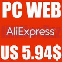 ✅ $3.06/$3.07 MOROCCO REG (PC WEB) 05.07