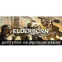 ELDERBORN Steam Key REGION FREE