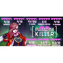 Paradise Killer (Steam Global Key)